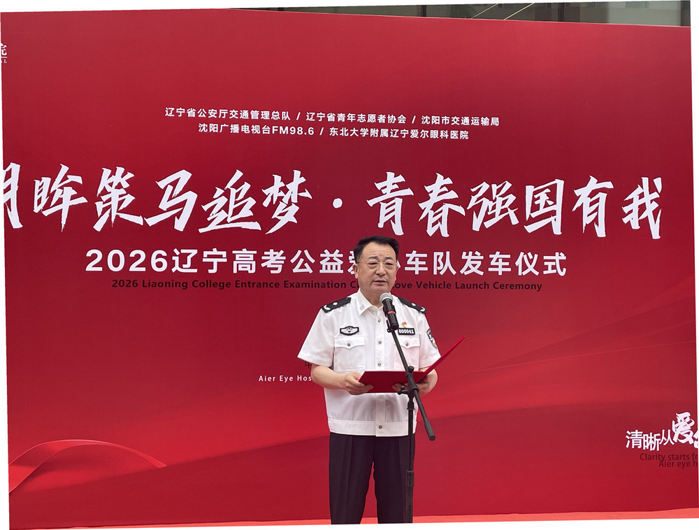 图片 3_调整大小.png