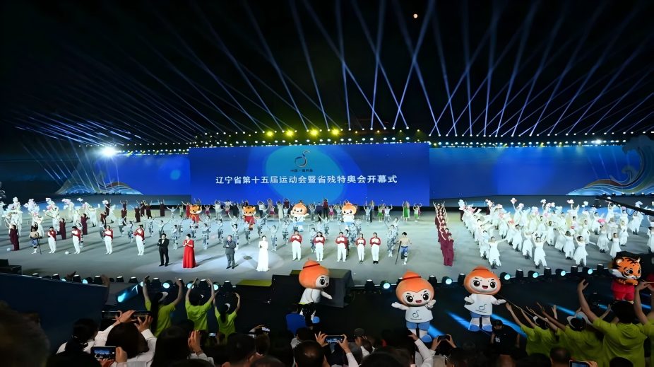 多点办赛 万人角逐 亮点突出——省运会筑强辽宁体育根基